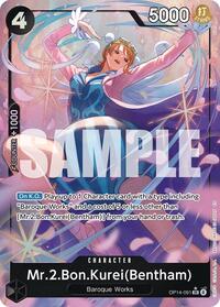 Mr.2.Bon.Kurei (Bentham) (Alternate Art) - The Azure Sea's Seven #OP14-091