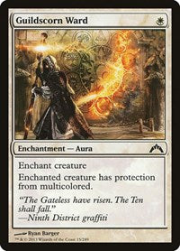 Guildscorn Ward - Gatecrash - 15