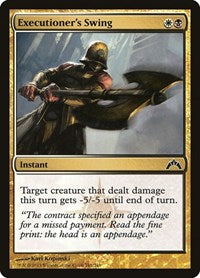 Executioner's Swing - Gatecrash - 161