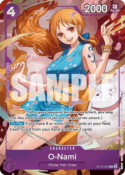 O-Nami ST18-002