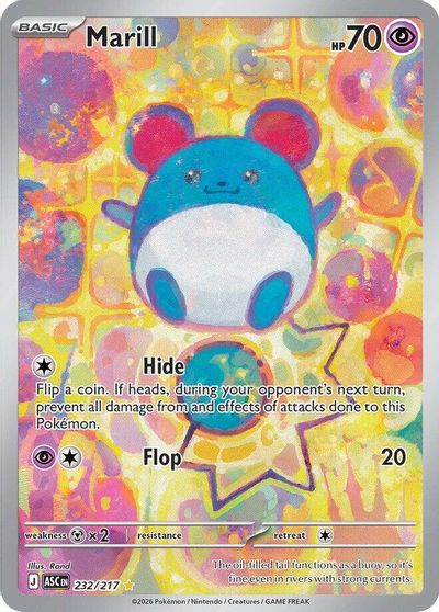 Marill #232