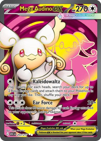 Mega Audino ex #253