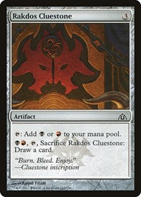 Rakdos Cluestone - Dragon's Maze - 143