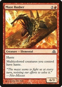 Maze Rusher - Dragon's Maze - 33