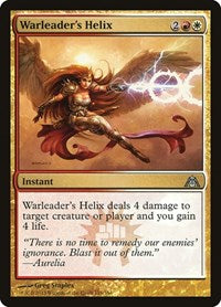 Warleader's Helix - Dragon's Maze - 116