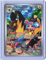 Iono's Kilowattrel Illustration Rare SV09: Journey Together 163/159 NM