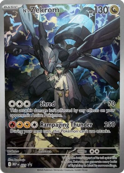 N's Zekrom #31