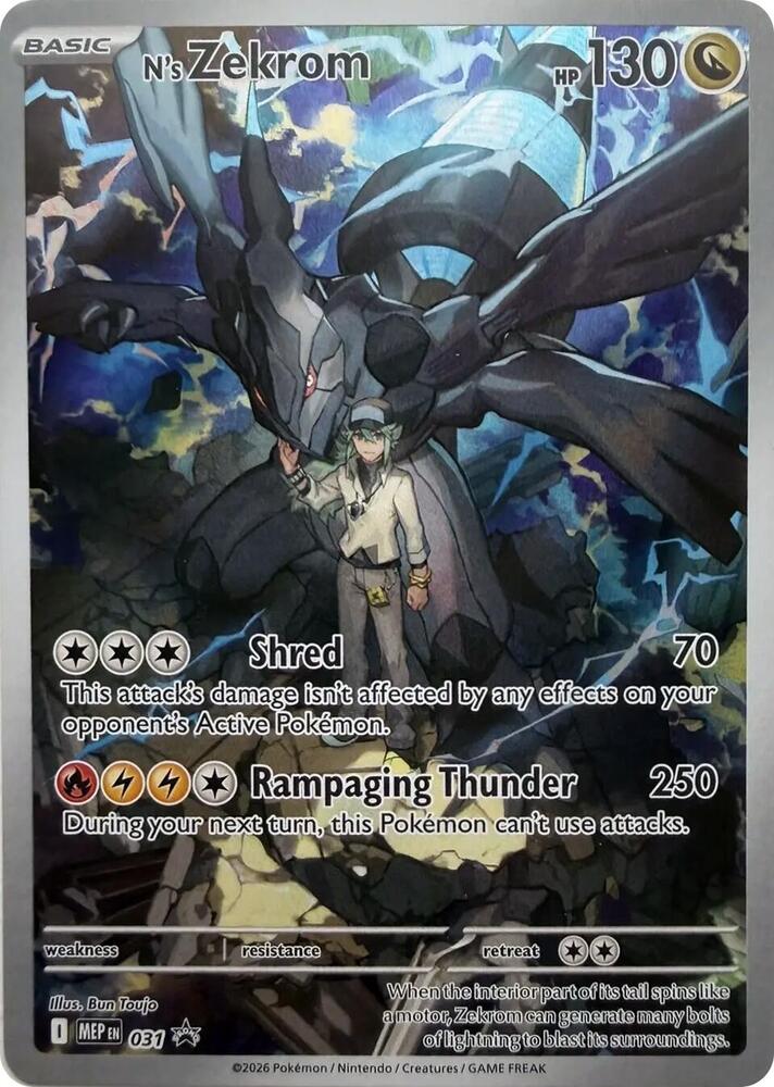 N's Zekrom - Mega Evolution Promo #031