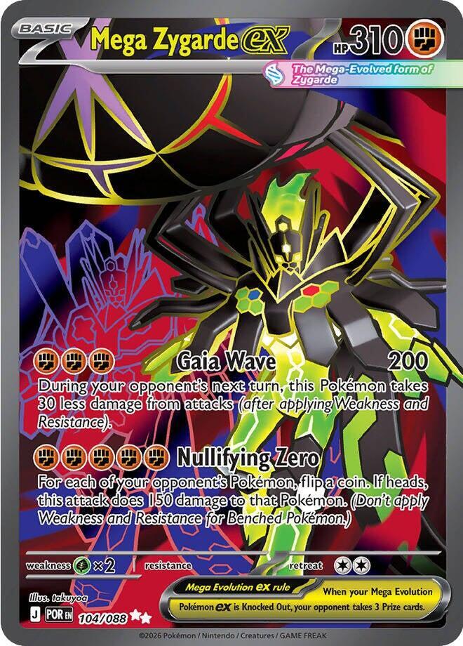 Mega Zygarde ex - Pokemon Perfect Order #104/088