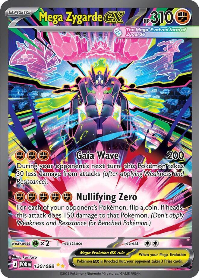 Mega Zygarde ex - Pokemon Perfect Order #120/088
