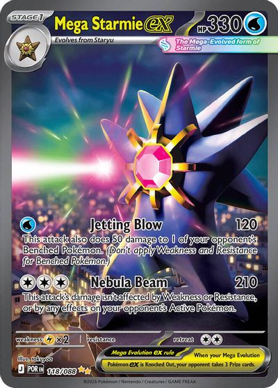 Mega Starmie ex #118
