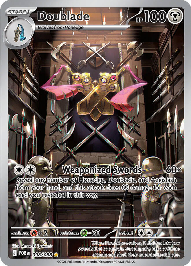 Doublade - Pokemon Perfect Order #098/088