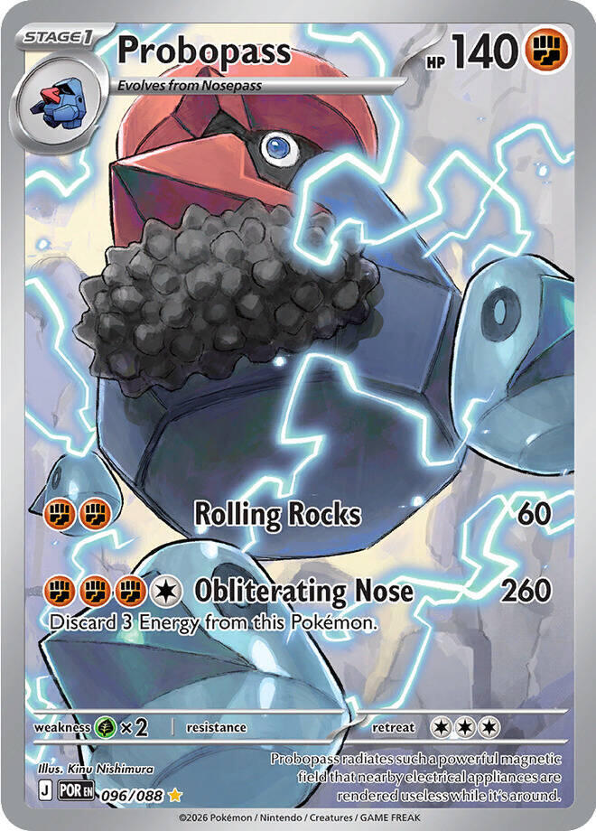 Probopass - Pokemon Perfect Order #096/088