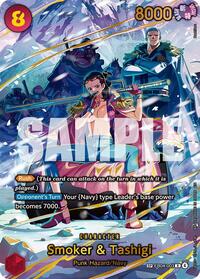 Smoker & Tashigi (SP) - Adventure on Kami's Island #EB04-003