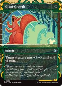 Giant Growth - Secrets of Strixhaven: Mystical Archive - 52