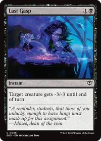Last Gasp - Secrets of Strixhaven - 86