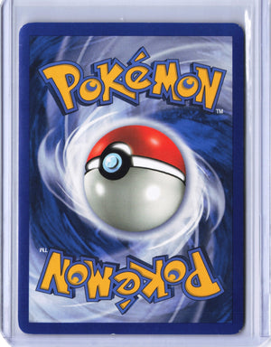 Aerodactyl (Delta Species) Uncommon Holon Phantoms 35/110 NM (Back)