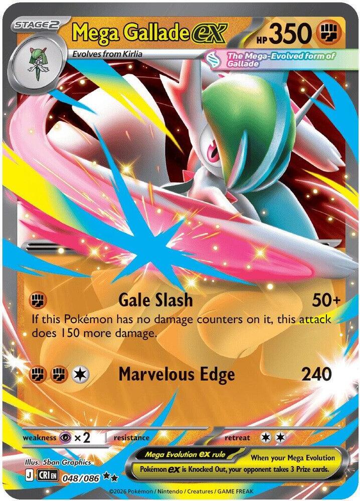 Mega Gallade ex - Chaos Rising #048/086
