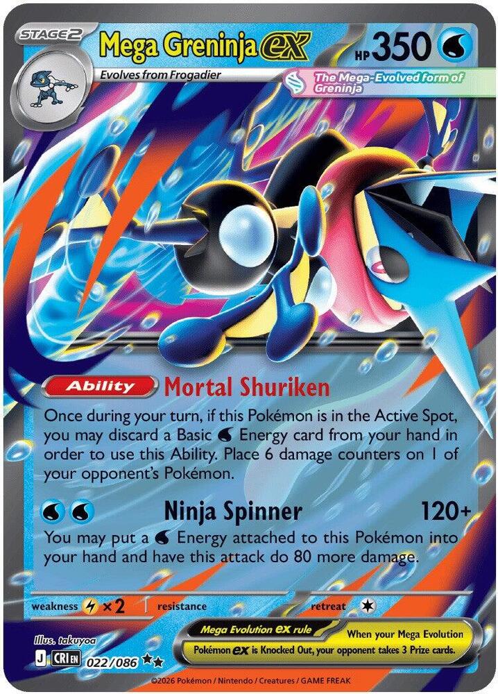 Mega Greninja ex - Chaos Rising #022/086