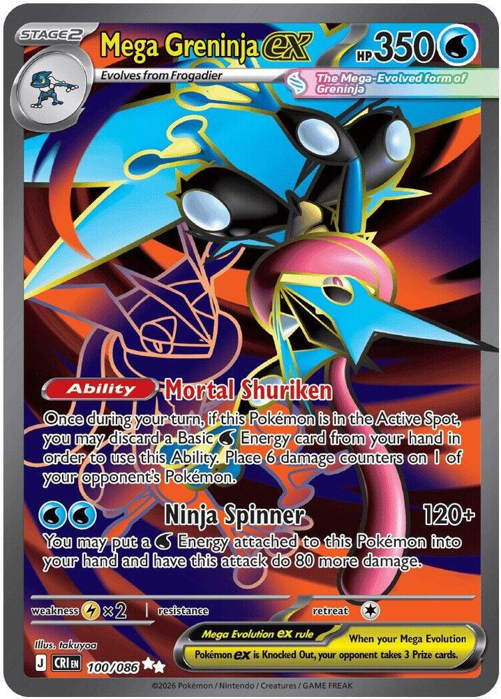 Mega Greninja ex - Chaos Rising #100/086