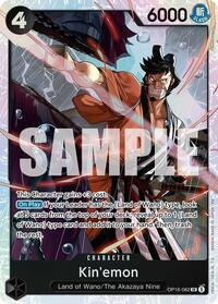 Kin'emon - The Time of Battle #OP16-082