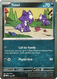 Toxel - 078 (Cosmos Holo) - ME: Mega Evolution Promo - 078