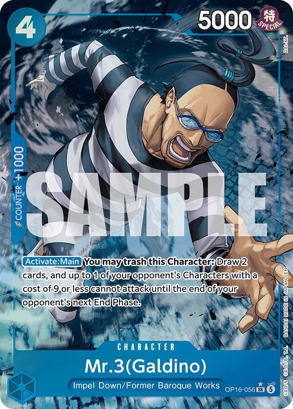 Mr.3(Galdino) (056) (Alternate Art) - The Time of Battle #OP16-056
