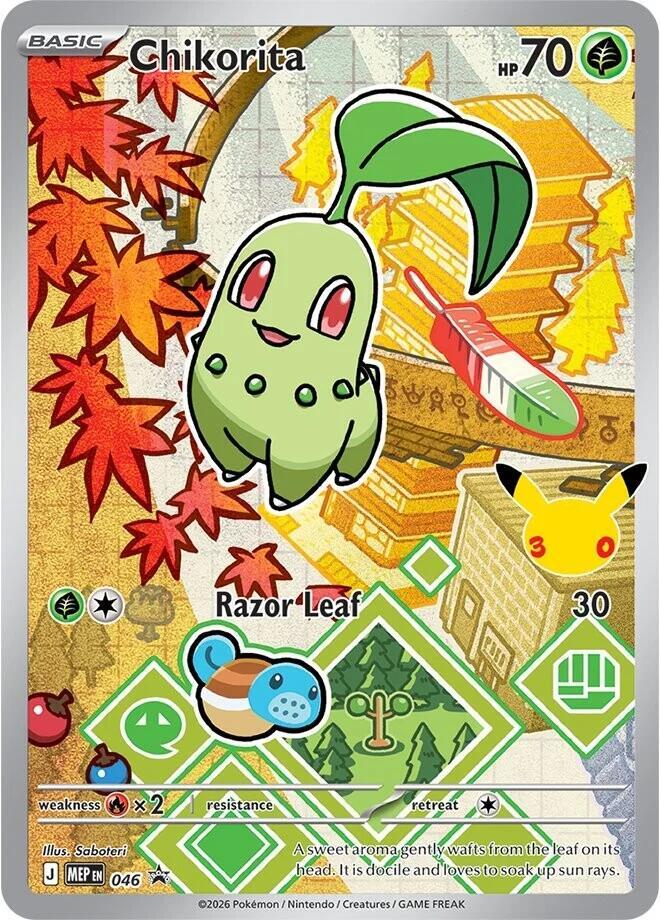 Chikorita - Mega Evolution Promo #046