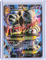 M Mewtwo EX (159 Full Art) Ultra Rare XY - BREAKthrough 159/162 NM