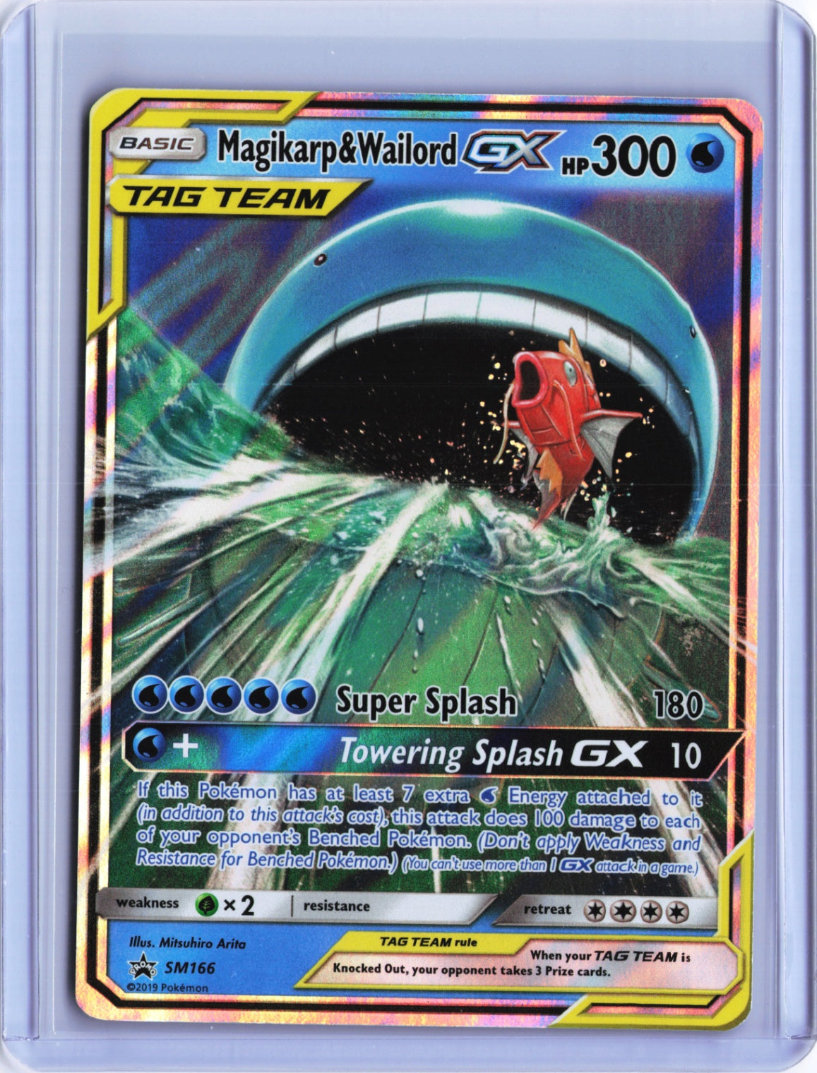 Magikarp & Wailord GX Promo SM Promos SM166 NM