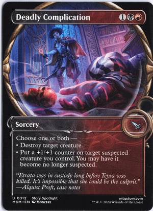 Deadly Complication (Showcase) U Murders at Karlov Manor 312 NM