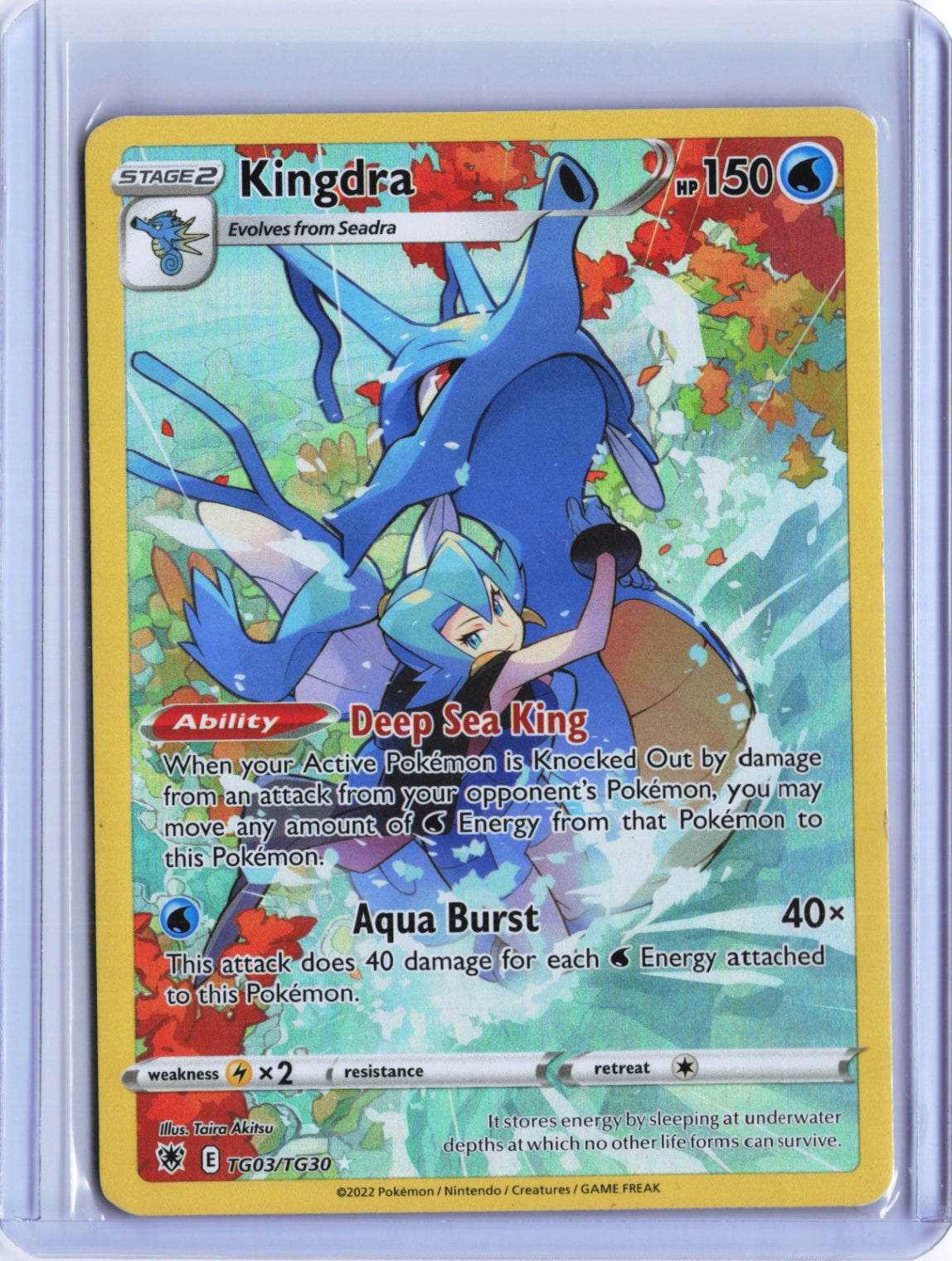 Kingdra Ultra Rare SWSH10: Astral Radiance Trainer Gallery TG03/TG30 NM