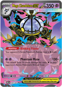 Mega Chandelure ex - 038/084 - ME05: Pitch Black - 038/084