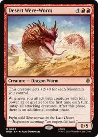 Desert Were-Worm - The Hobbit - 92
