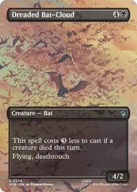 Dreaded Bat-Cloud (Borderless) - The Hobbit - 206