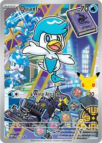 Quaxly -  063 - First Partner Collection 2026 - 063