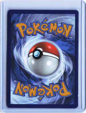 Scraggy - Illustration Rare SV: White Flare 138/086 NM (Back)