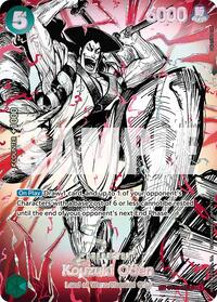 Kouzuki Oden (ST32-002) (SP) - The World's Strongest Warriors - ST32-002