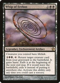 Whip of Erebos - Theros - 110