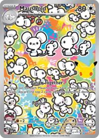 Maushold - 146/128 - ME: 30th Celebration Classic Collection - 146/128
