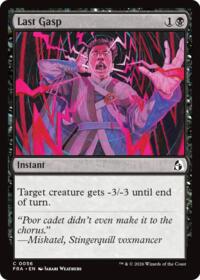Last Gasp - Reality Fracture - 56