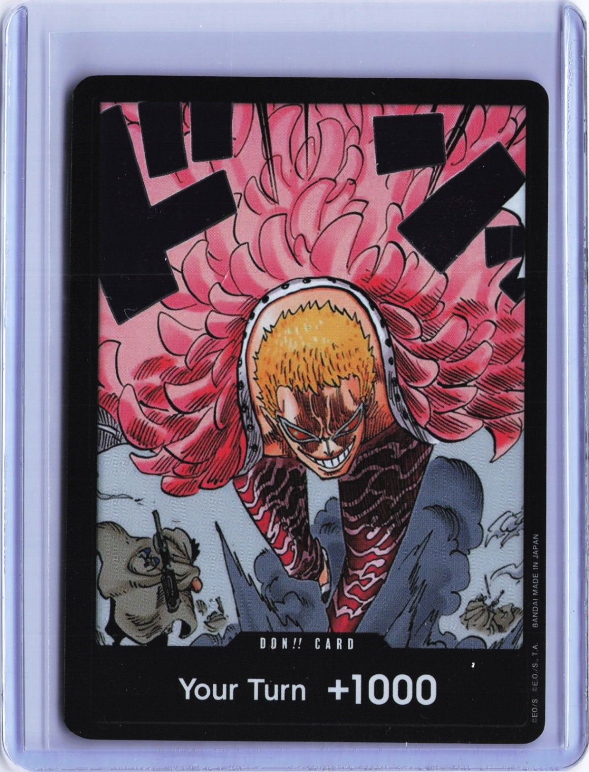 DON!! Card (Alternate Art) DON!! Royal Blood  NM