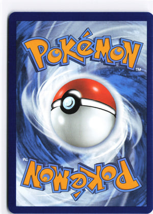 Shiinotic Illustration Rare SV08: Surging Sparks 194/191 NM (Back)