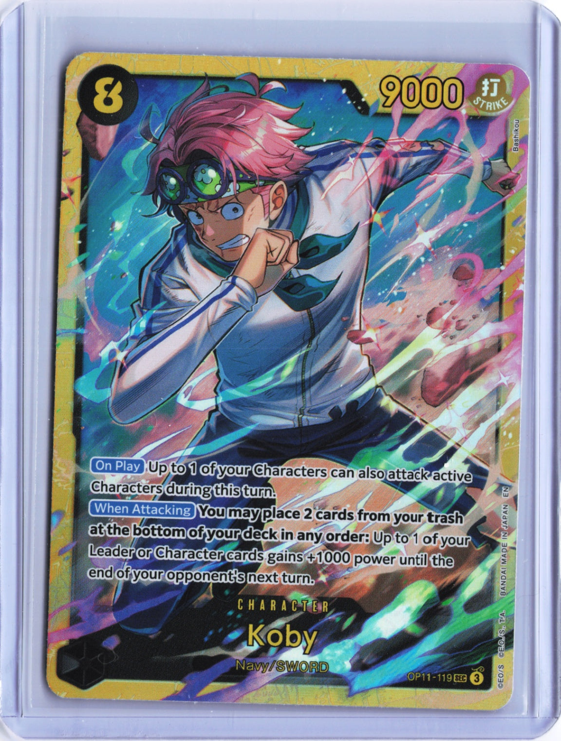 Koby (119) SEC A Fist of Divine Speed OP11-119 NM