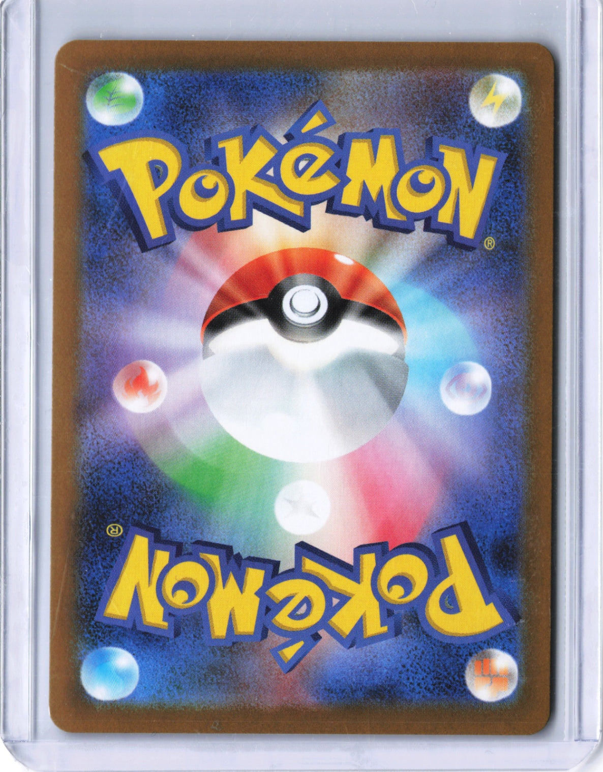 Shuckle AR 064/063 Pokemon Card M1S Mega Symphonia MEGA Japanese NM Japan (Back)