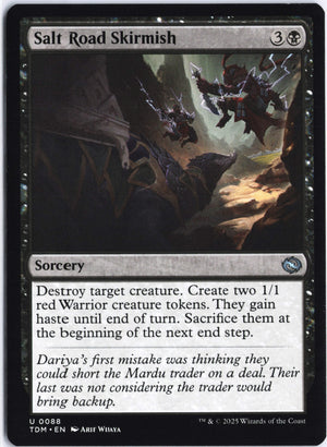 Ghoulcaller's Accomplice C The List Reprints 112 NM