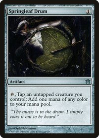 Springleaf Drum - Born of the Gods - 162