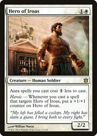 Hero of Iroas - Born of the Gods - 17