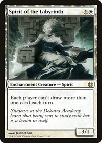 Spirit of the Labyrinth - Born of the Gods - 27