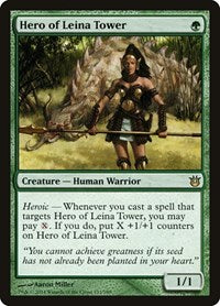 Hero of Leina Tower - Born of the Gods - 123